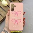 قاب گوشی Galaxy A26 سامسونگ پشت طلق HARD براق IMD فانتزی کپسولی طرح پاپیون کد 87765
