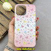 قاب گوشی iPhone 16 Pro Max آیفون پشت طلق HARD براق IMD فانتزی کپسولی طرح پروانه کد 87836