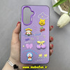 قاب گوشی Galaxy A56 سامسونگ فانتزی سخت Hard SO COOL عروسکی برجسته بنفش کد 87745