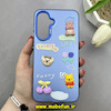 قاب گوشی Galaxy A56 سامسونگ فانتزی سخت Hard SO COOL عروسکی برجسته آبی کد 87746