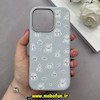 قاب گوشی iPhone 16 Pro آیفون لدر دیزاین SOFT Lether Design فانتزی سیلیکونی طرح چرمی گربه کیوت آبی کد 88386