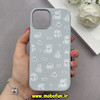 قاب گوشی iPhone 15 آیفون لدر دیزاین SOFT Lether Design فانتزی سیلیکونی طرح چرمی گربه کیوت آبی کد 88402
