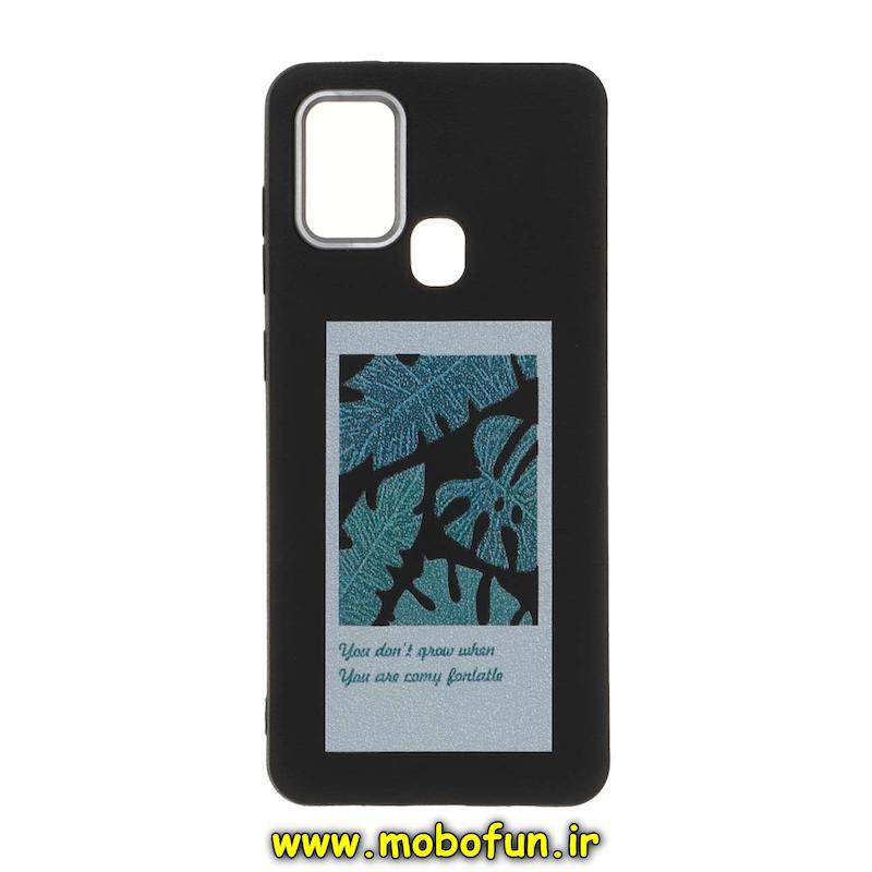 قاب گوشی Galaxy A21S سامسونگ لدر دیزاین SOFT Lether Design فانتزی سیلیکونی طرح چرمی گلبرگ کد 74916