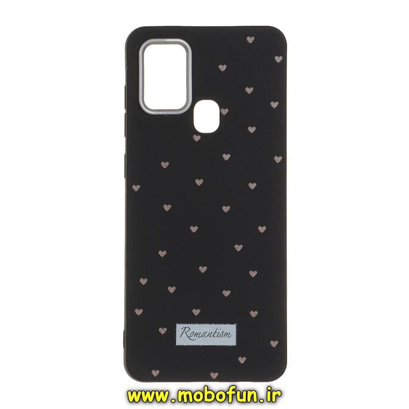 قاب گوشی Galaxy A21S سامسونگ لدر دیزاین SOFT Lether Design فانتزی سیلیکونی طرح چرمی قلبی کد 74918