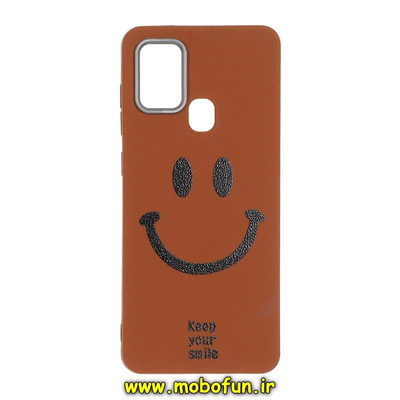 قاب گوشی Galaxy A21S سامسونگ لدر دیزاین SOFT Lether Design فانتزی سیلیکونی طرح لبخند Smile کد 74920