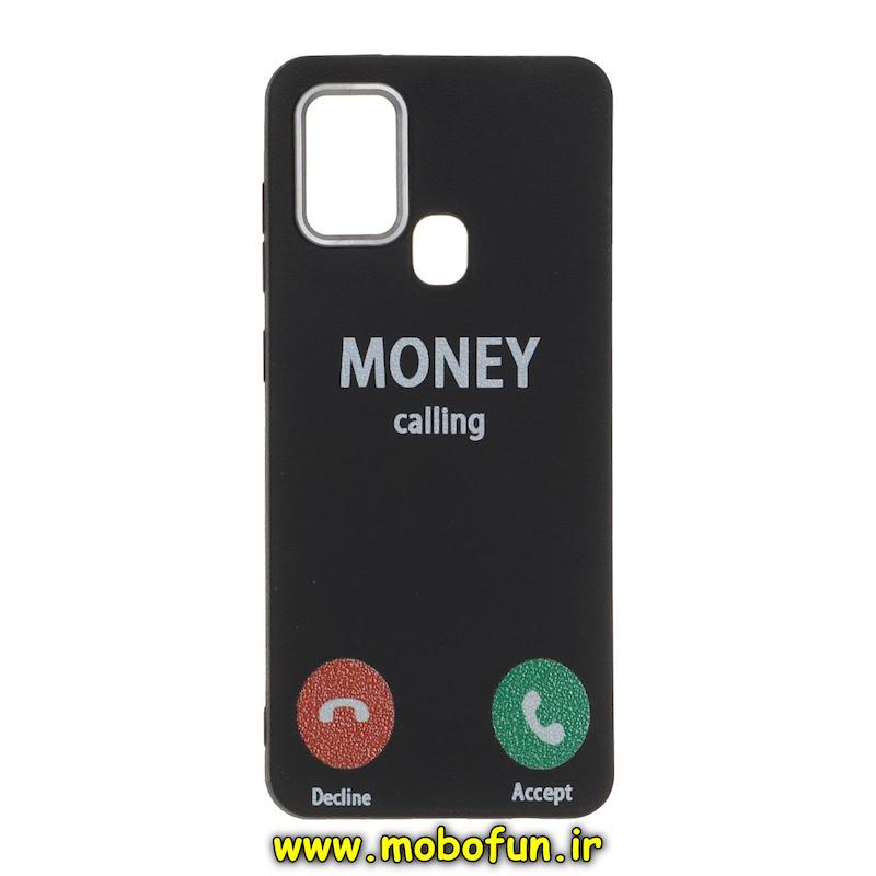 قاب گوشی Galaxy A21S سامسونگ لدر دیزاین SOFT Lether Design فانتزی سیلیکونی طرح MONEY کد 74922
