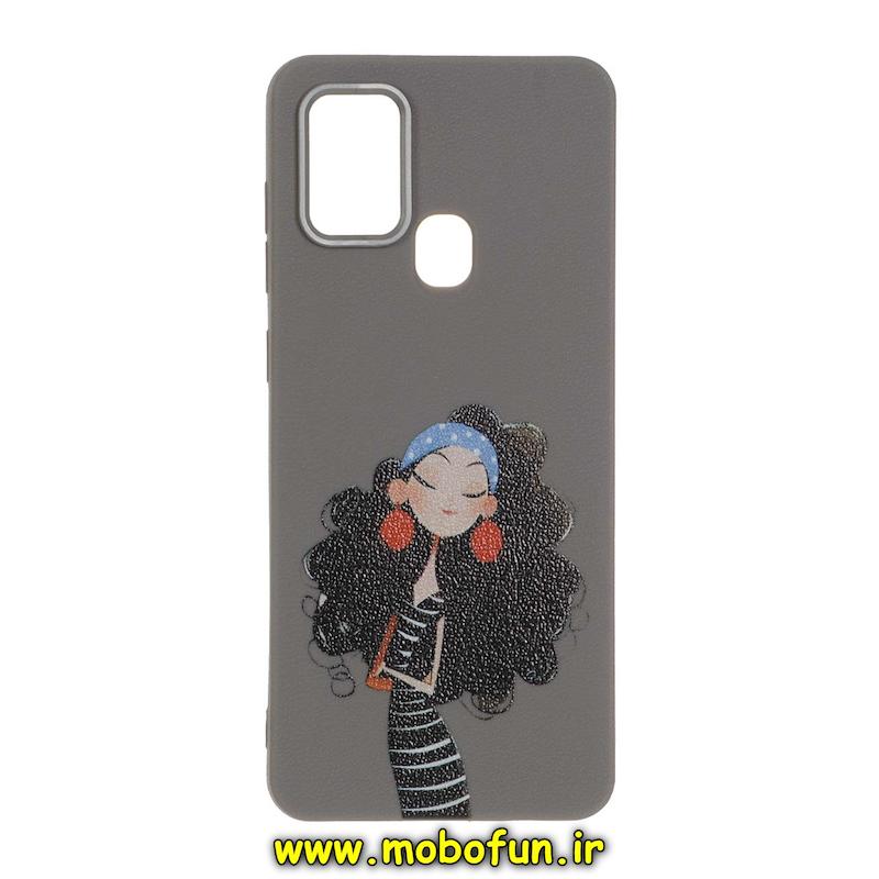 قاب گوشی Galaxy A21S سامسونگ لدر دیزاین SOFT Lether Design فانتزی سیلیکونی طرح دخترونه کد 74925
