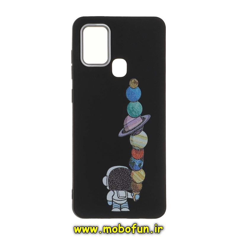 قاب گوشی Galaxy A21S سامسونگ لدر دیزاین SOFT Lether Design فانتزی سیلیکونی طرح فضانورد کد 74926