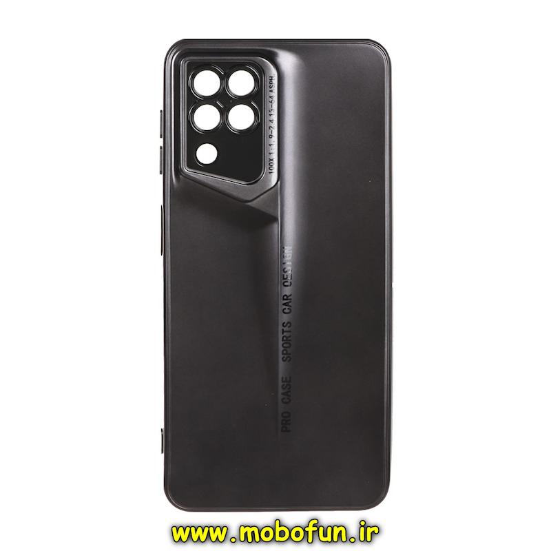 قاب گوشی Galaxy A22 4G / Galaxy M32 4G سامسونگ سری Porsche Design پورش دیزاین Hard LUXURY محافظ لنز دار مشکی کد 74932