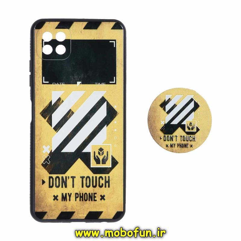 قاب گوشی Galaxy A22 5G سامسونگ فانتزی سوزنی برجسته پاپ سوکت دار محافظ لنزدار طرح OFF-WHITE کد 74945