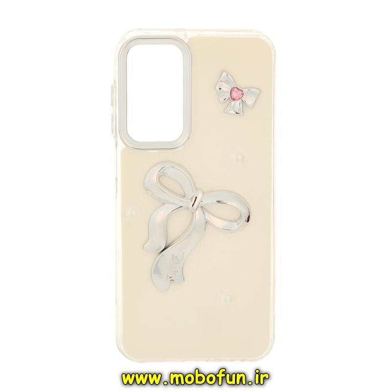 قاب گوشی Galaxy A25 سامسونگ فانتزی برجسته رزینی Luxury Case لنز و دکمه کرومی کد 74948