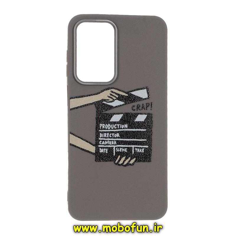 قاب گوشی Galaxy A26 سامسونگ لدر دیزاین SOFT Lether Design فانتزی سیلیکونی طرح کات کد 74963