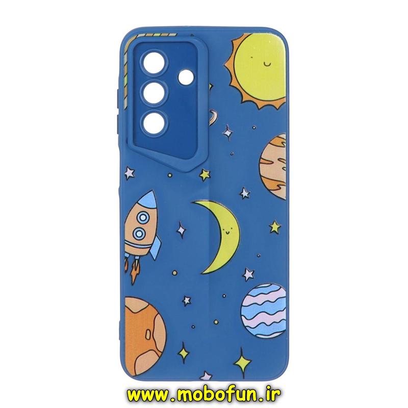 قاب گوشی Galaxy A26 سامسونگ Porsche Design سیلیکونی ژله ای محافظ لنز دار فانتزی طرح کهکشان آبی کد 74996