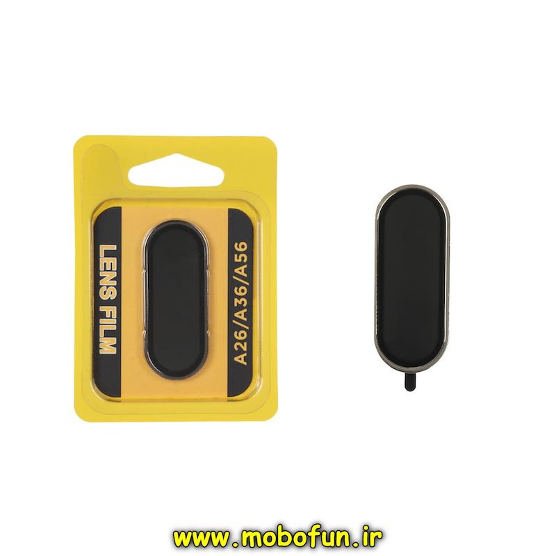 محافظ لنز دوربین گوشی Galaxy A26 / A36 / A56 سامسونگ اورجینال LENS FILM مدل رینگی فلزی مشکی کد 75005