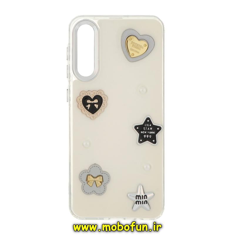 قاب گوشی Galaxy A30S / Galaxy A50S / Galaxy A50 سامسونگ فانتزی برجسته رزینی Luxury Case لنز و دکمه کرومی کد 75007