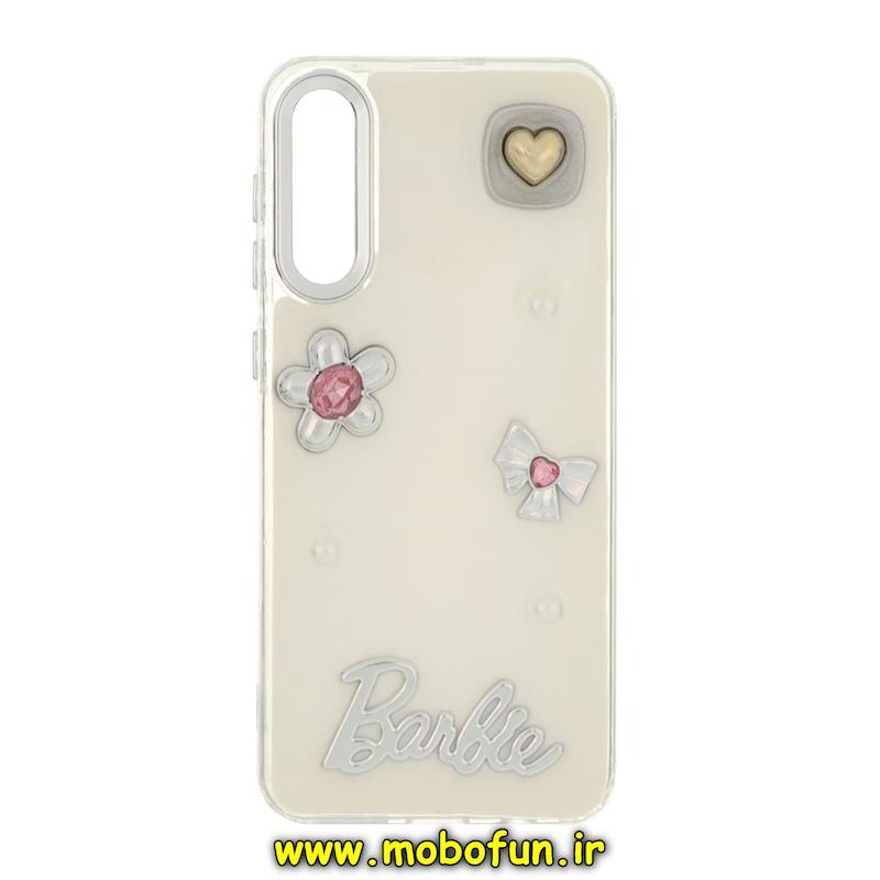 قاب گوشی Galaxy A30S / Galaxy A50S / Galaxy A50 سامسونگ فانتزی برجسته رزینی Luxury Case لنز و دکمه کرومی کد 75008