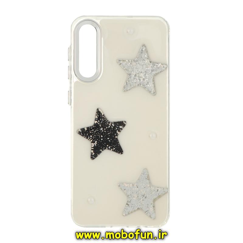 قاب گوشی Galaxy A30S / Galaxy A50S / Galaxy A50 سامسونگ فانتزی برجسته رزینی Luxury Case لنز و دکمه کرومی کد 75009