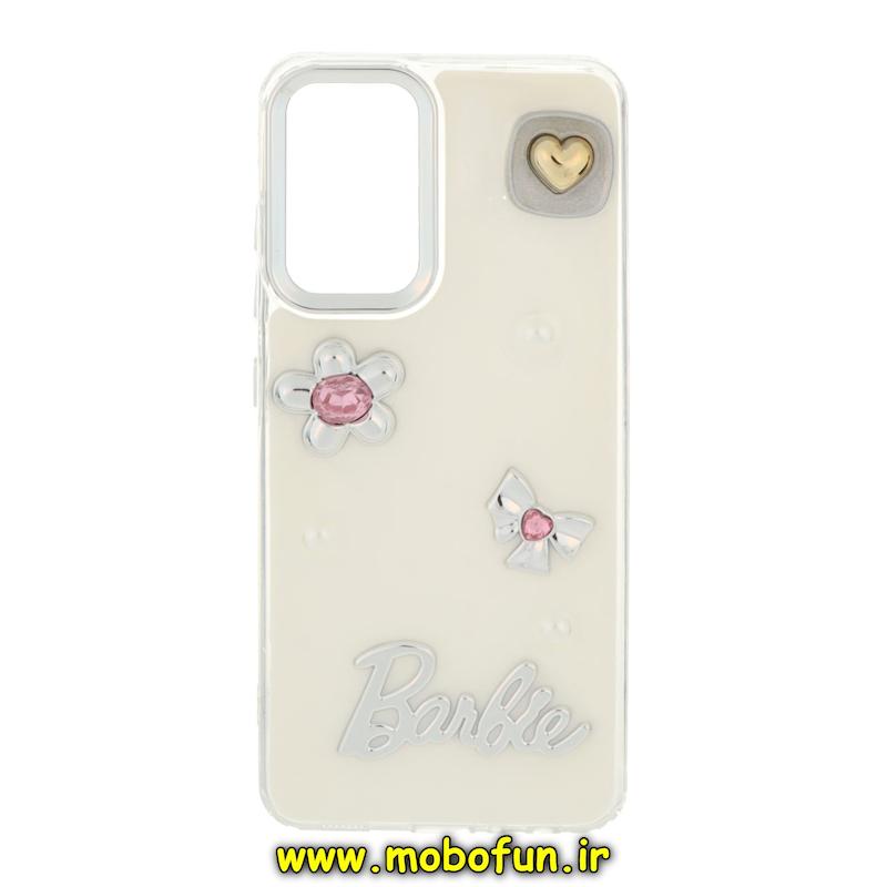 قاب گوشی Galaxy A32 4G سامسونگ فانتزی برجسته رزینی Luxury Case لنز و دکمه کرومی کد 75023