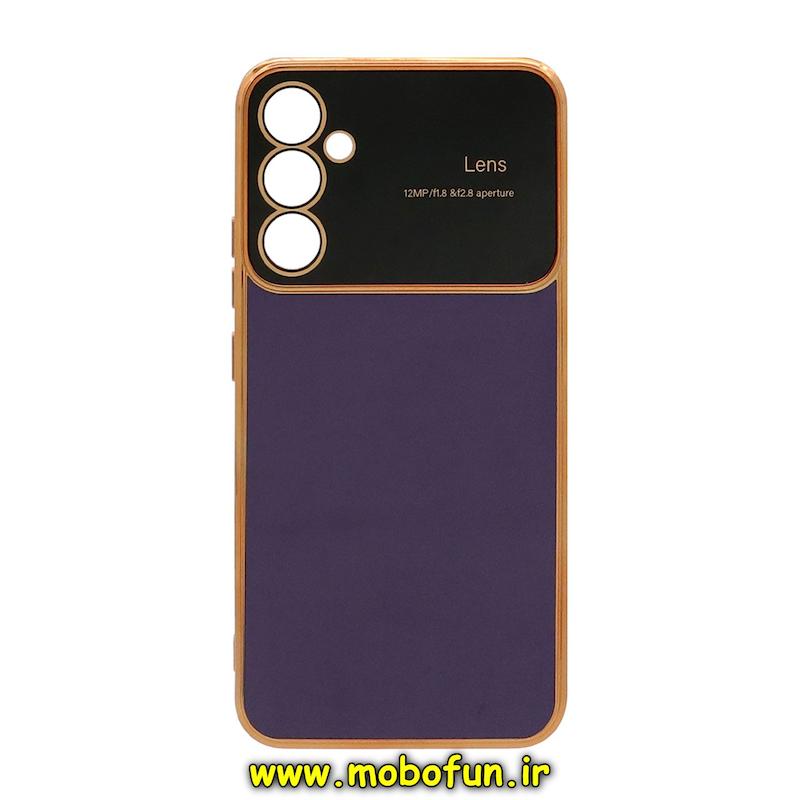 قاب گوشی Galaxy A34 سامسونگ طرح ژله ای مای کیس گلد لاین اورجینال Camera Lens دور طلایی محافظ لنز دار بنفش کد 75036