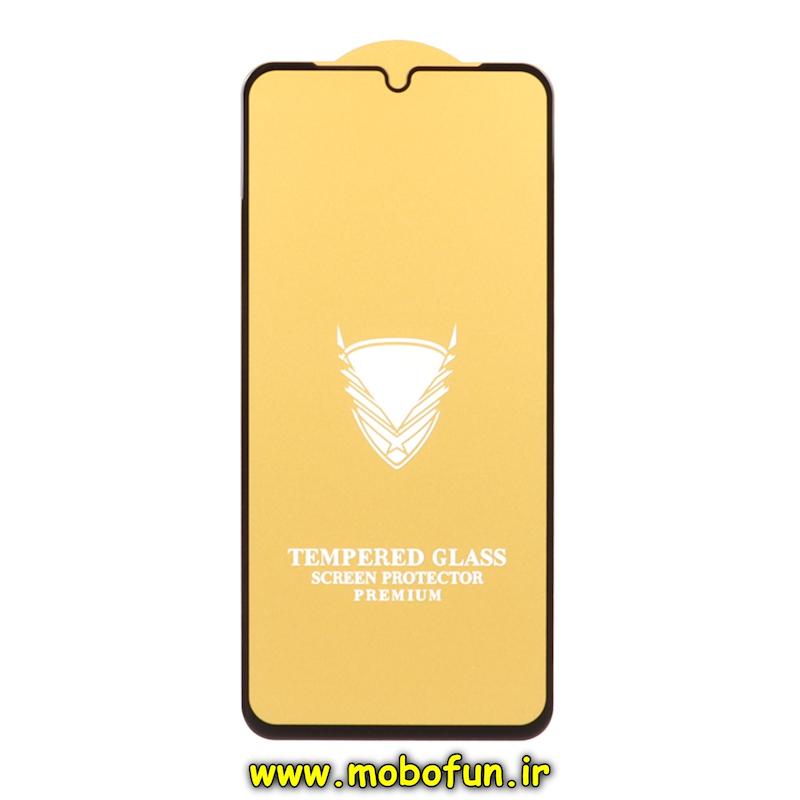 گلس گوشی Galaxy A34 5G سامسونگ شیشه ای TEMPERED Glass سری فول کاور پرمیوم Full Cover اورجینال کد 75038