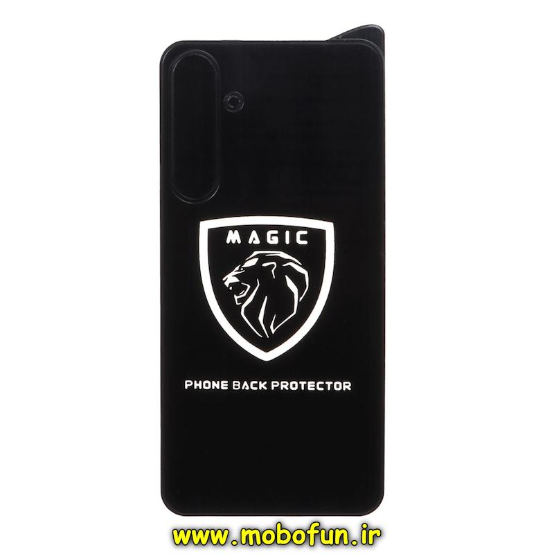 برچسب پشت Galaxy A35 / Galaxy A55 سامسونگ محافظ گوشی اورجینال MAGIC نانو بی رنگ شفاف کد 75050