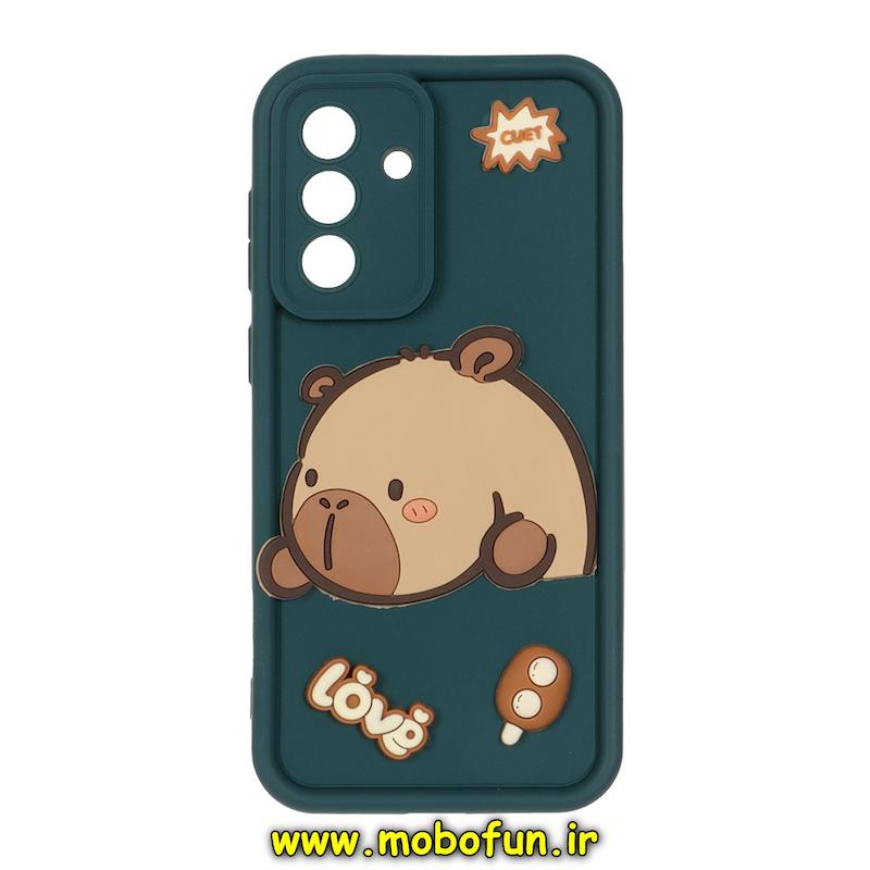 قاب گوشی Galaxy A36 / A56 سامسونگ سیلیکونی Solid عروسکی برجسته محافظ لنزدار کیوت سبز تیره کد 75068