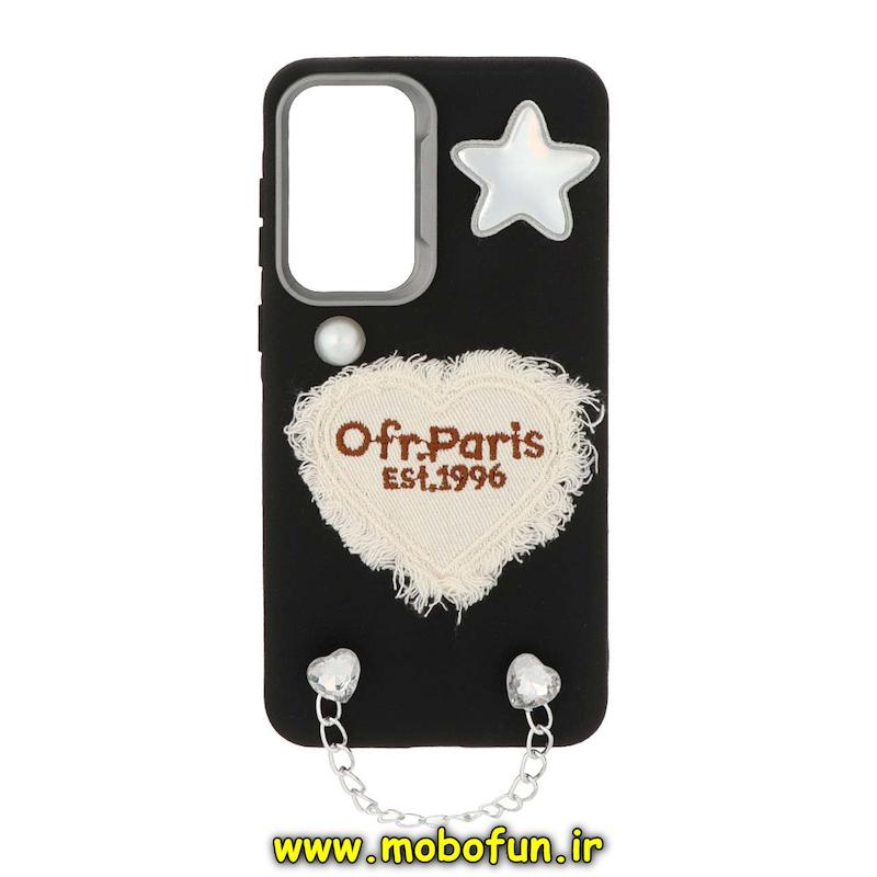 قاب گوشی Galaxy A36 / A56 سامسونگ لدر دیزاین SOFT Lether Design فانتزی قلبی سیلیکونی طرح چرم مشکی کد 75070