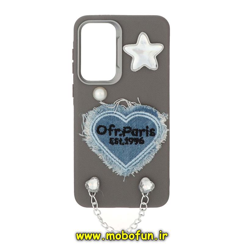 قاب گوشی Galaxy A36 / A56 سامسونگ لدر دیزاین SOFT Lether Design فانتزی قلبی سیلیکونی طرح چرم خاکستری کد 75071