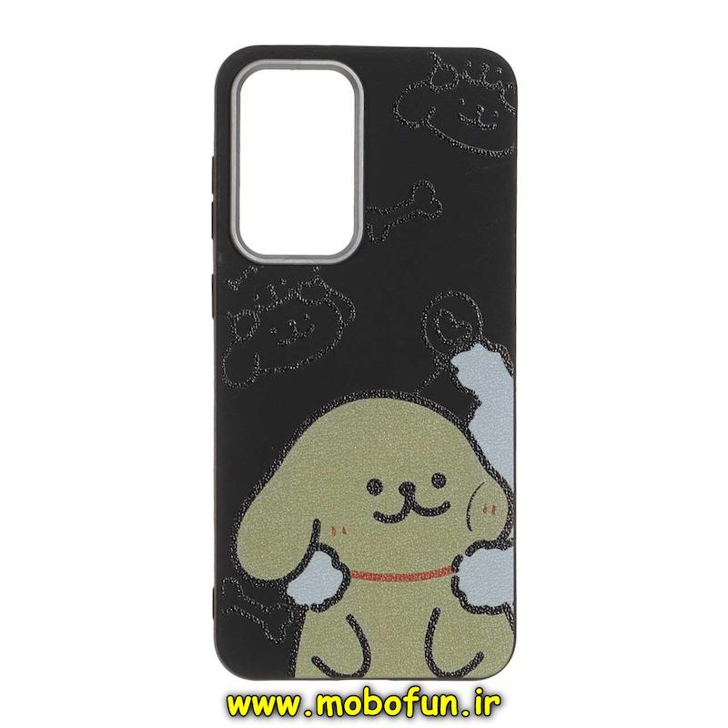 قاب گوشی Galaxy A36 / A56 سامسونگ لدر دیزاین SOFT Lether Design فانتزی سیلیکونی طرح سگ پشمالو کد 75085