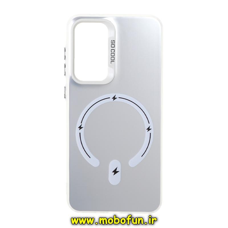 قاب گوشی Galaxy A36 / A56 سامسونگ So CooL اورجینال طرح مگ سیف اسپرت نقره ای کد 75106