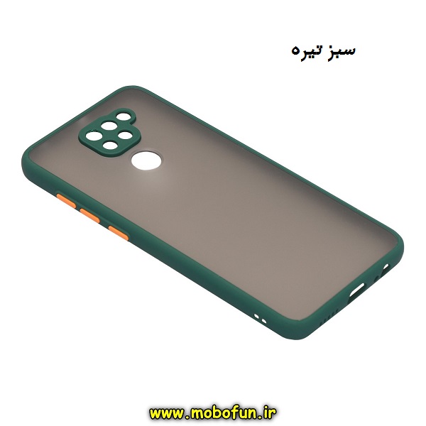 قاب گوشی Redmi Note 9 شیائومی طرح پشت مات دور سیلیکونی محافظ لنزدار کد 36
