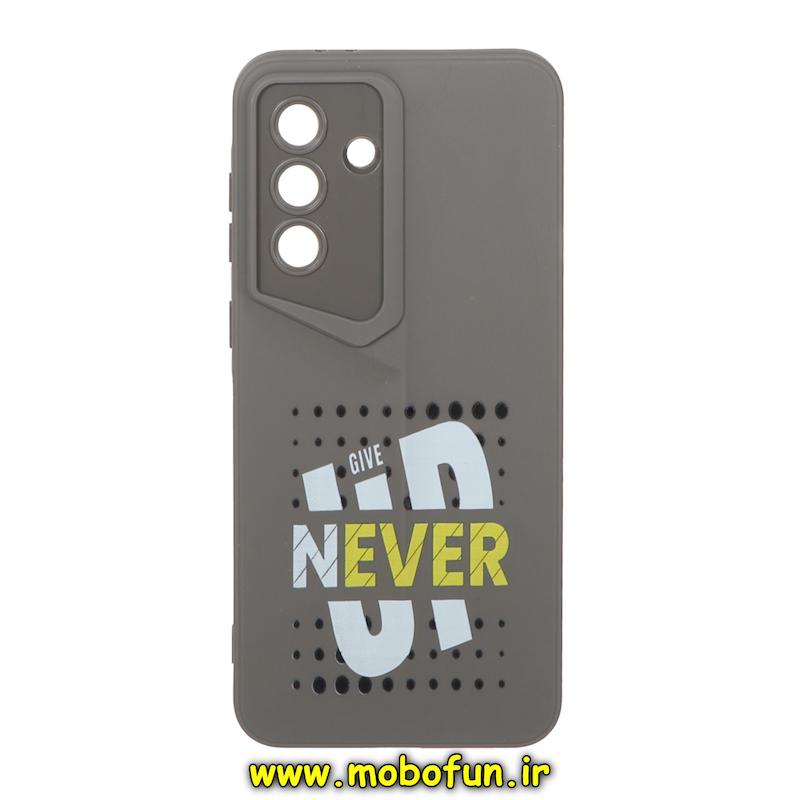 قاب گوشی Galaxy A36 / A56 سامسونگ Porsche Design سیلیکونی ژله ای محافظ لنز دار فانتزی طرح NEVER UP خاکستری کد 75143