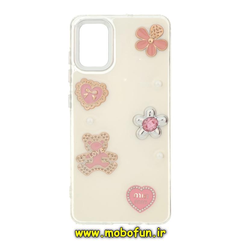 قاب گوشی Galaxy A51 سامسونگ فانتزی برجسته رزینی Luxury Case لنز و دکمه کرومی کد 75155