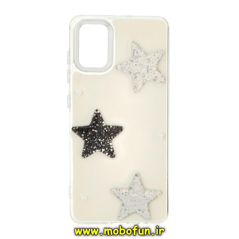 قاب گوشی Galaxy A51 سامسونگ فانتزی برجسته رزینی Luxury Case لنز و دکمه کرومی کد 75156