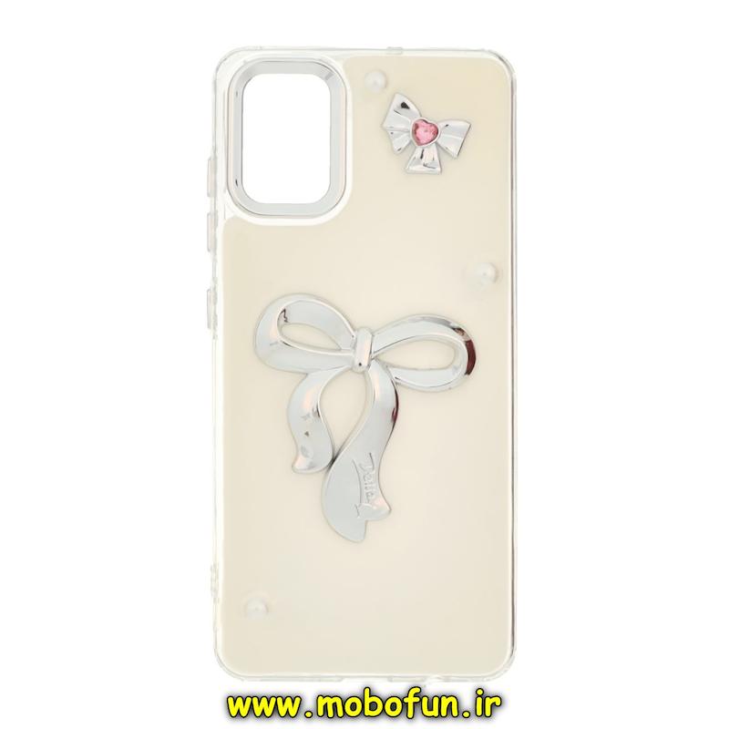 قاب گوشی Galaxy A51 سامسونگ فانتزی برجسته رزینی Luxury Case لنز و دکمه کرومی کد 75157