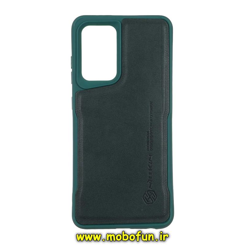 قاب گوشی Galaxy A52 4G / Galaxy A52 5G / Galaxy A52S سامسونگ چرمی نیوزون کلاسیک نیلکین Nillkin سبز تیره کد 75185
