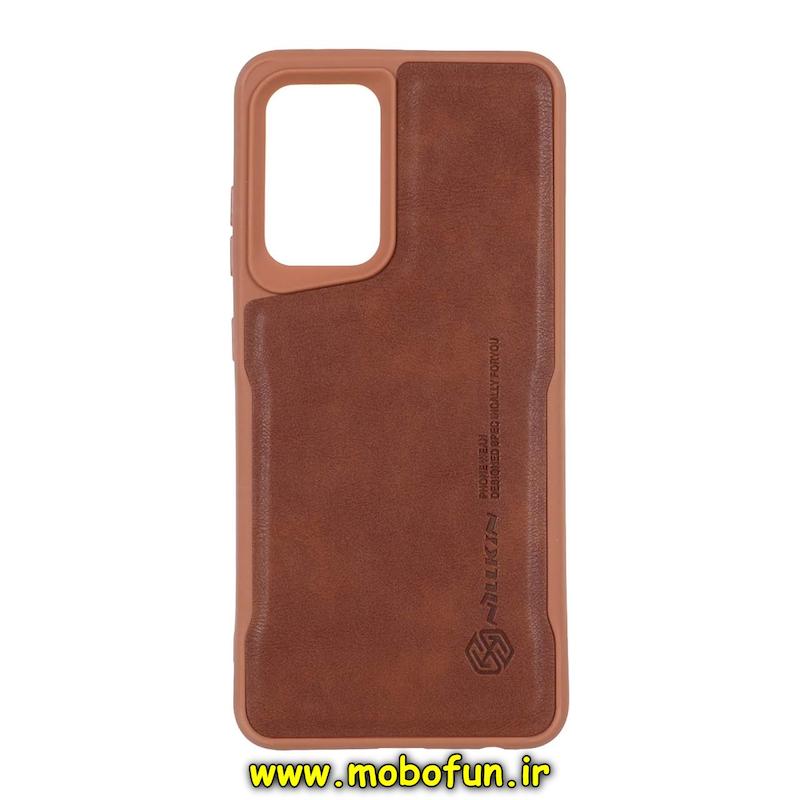 قاب گوشی Galaxy A52 4G / Galaxy A52 5G / Galaxy A52S سامسونگ چرمی نیوزون کلاسیک نیلکین Nillkin عسلی کد 75187