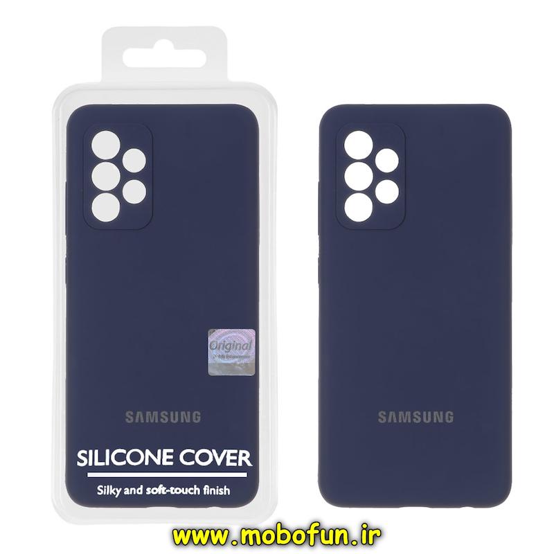 قاب گوشی Galaxy A52 4G / Galaxy A52 5G / Galaxy A52S سامسونگ سیلیکونی اورجینال پاک کنی درجه یک زیربسته سرمه ای کد 75189