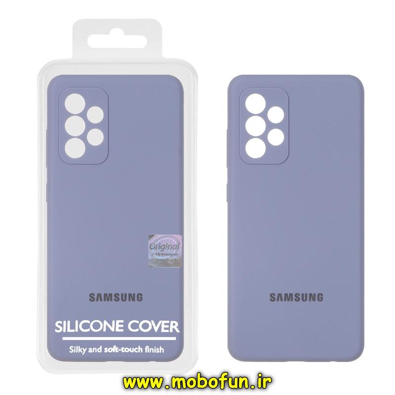 قاب گوشی Galaxy A52 4G / Galaxy A52 5G / Galaxy A52S سامسونگ سیلیکونی اورجینال پاک کنی درجه یک زیربسته فیلی کد 75190