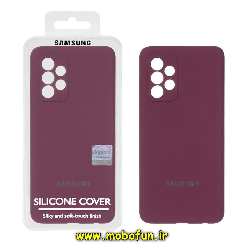 قاب گوشی Galaxy A52 4G / Galaxy A52 5G / Galaxy A52S سامسونگ سیلیکونی اورجینال پاک کنی درجه یک زیربسته زرشکی کد 75193