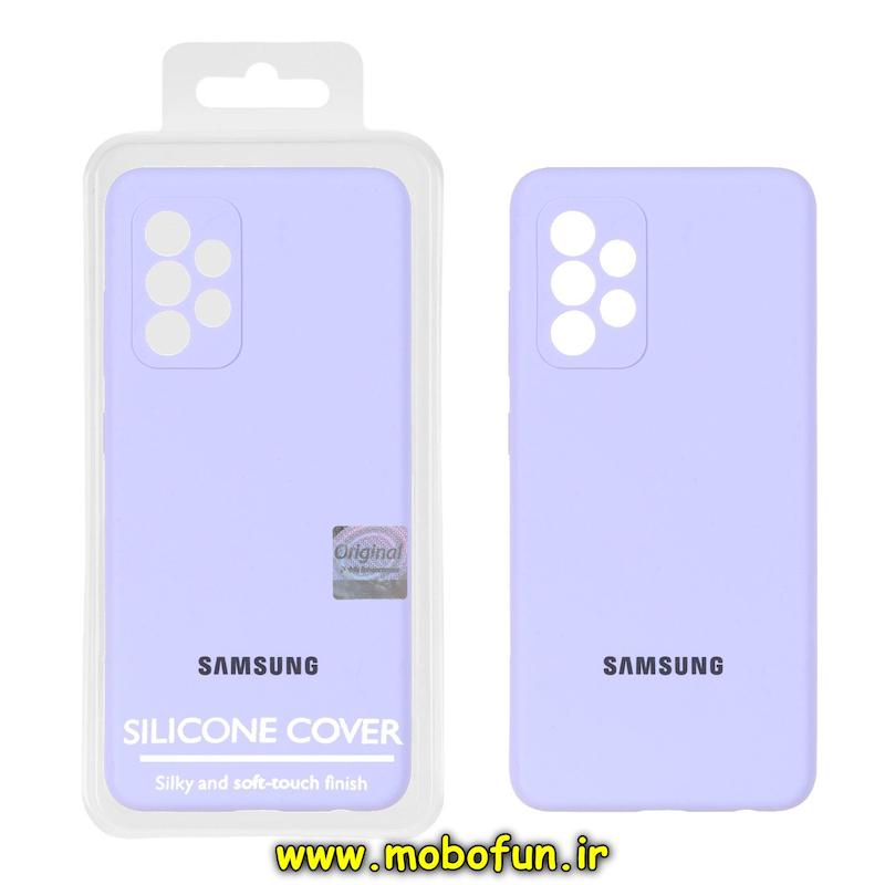 قاب گوشی Galaxy A52 4G / Galaxy A52 5G / Galaxy A52S سامسونگ سیلیکونی اورجینال پاک کنی درجه یک زیربسته یاسی کد 75197