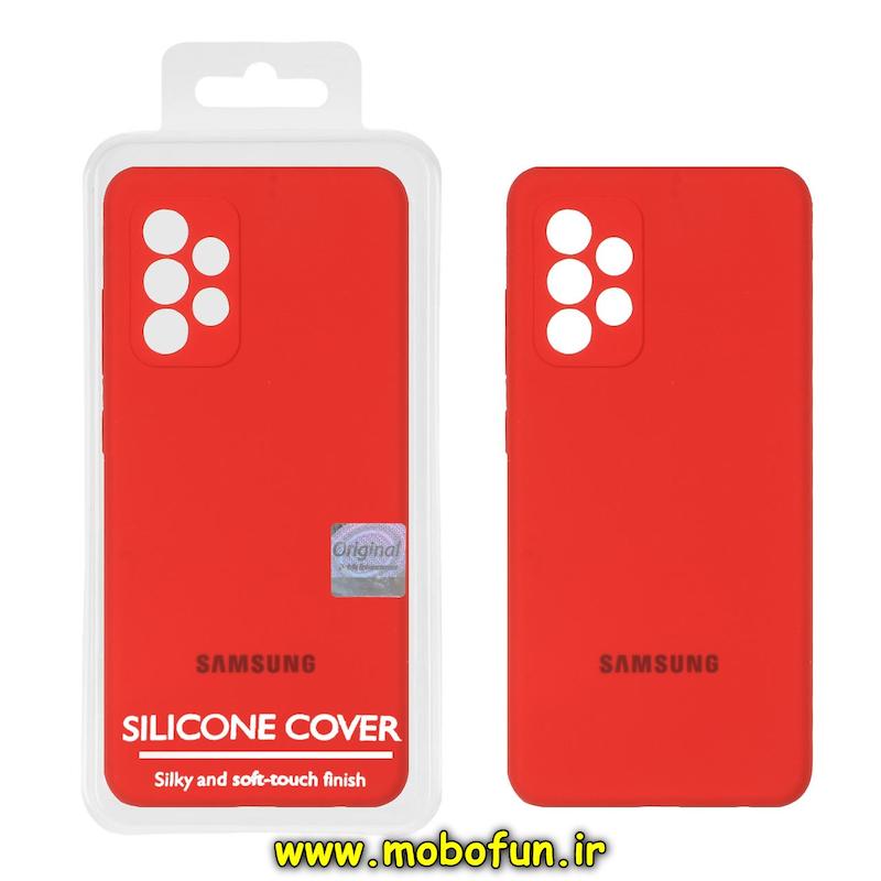 قاب گوشی Galaxy A52 4G / Galaxy A52 5G / Galaxy A52S سامسونگ سیلیکونی اورجینال پاک کنی درجه یک زیربسته قرمز کد 75199