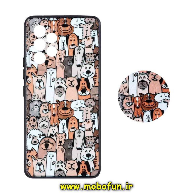 قاب گوشی Galaxy A53 سامسونگ فانتزی سوزنی برجسته پاپ سوکت دار طرح سگ کد 75203