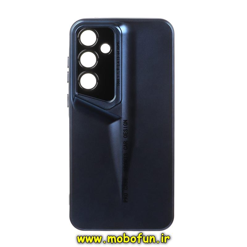 قاب گوشی Galaxy A55 سامسونگ سری Porsche Design پورش دیزاین LUXURY محافظ لنز دار سرمه ای کد 75219