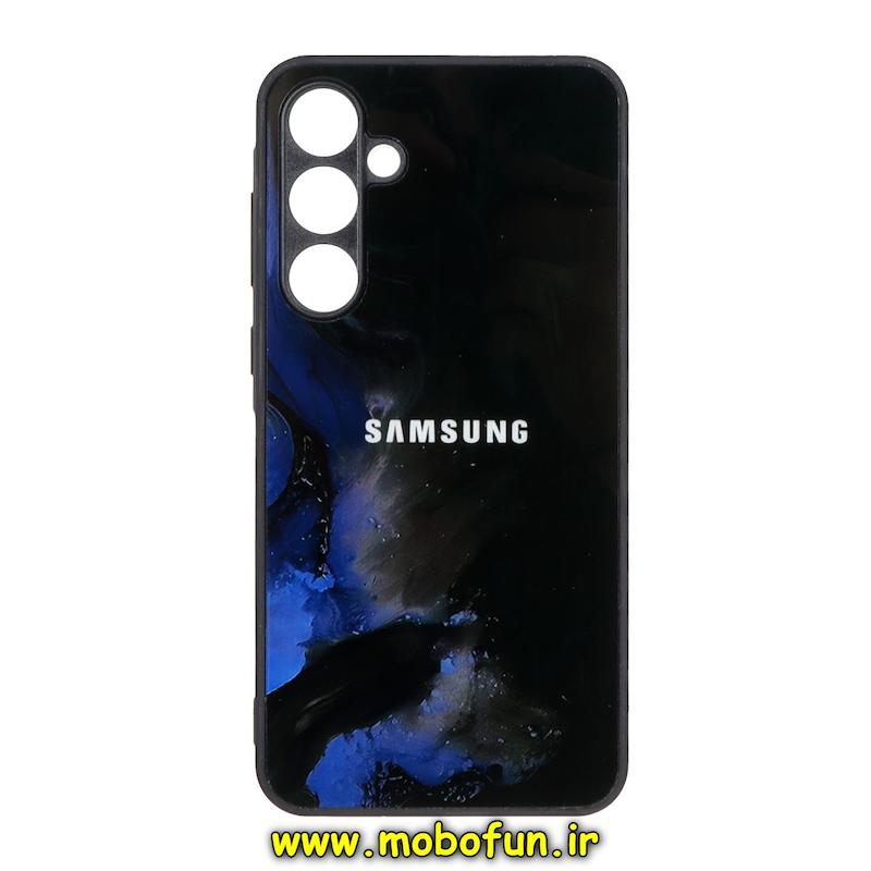 قاب گوشی Galaxy A55 سامسونگ پشت گلس شیشه ای محافظ لنز دار کهکشانی کد 75225