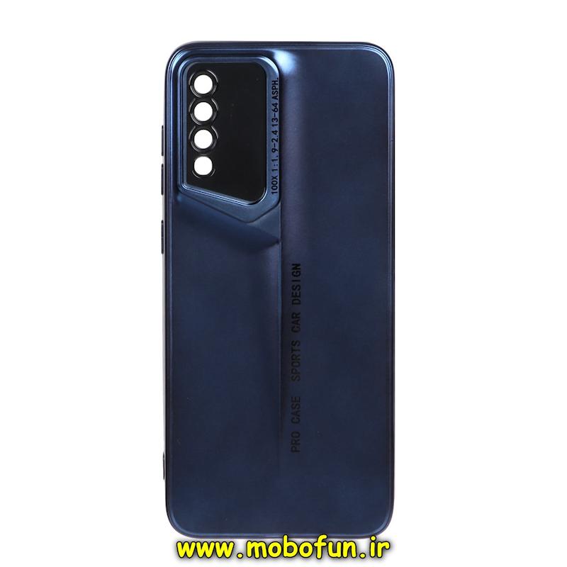 قاب گوشی Galaxy A70 / Galaxy A70S سامسونگ سری Porsche Design پورش دیزاین LUXURY محافظ لنز دار سرمه ای کد 75239