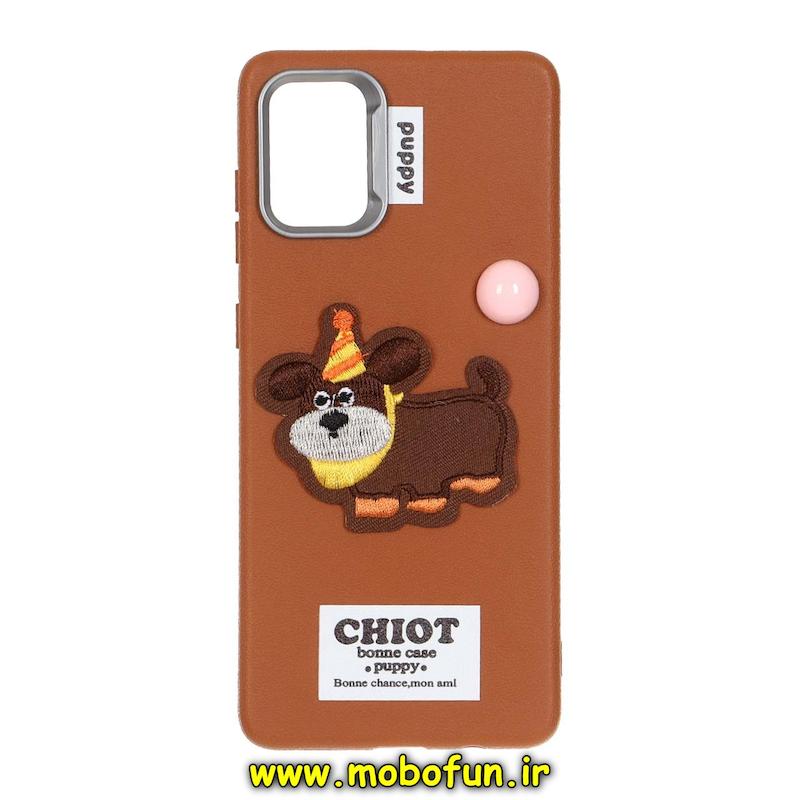 قاب گوشی Galaxy A71 سامسونگ لدر دیزاین SOFT Lether Design فانتزی سیلیکونی طرح چرم گلدوزی قهوه ای کد 75256