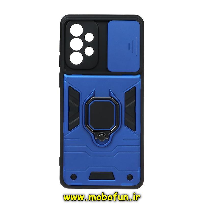 قاب گوشی Galaxy A73 سامسونگ طرح ضد ضربه بتمن فول ژله ای هولدر دار محافظ لنز دار کشویی پنجره ای آبی کاربنی کد 75274