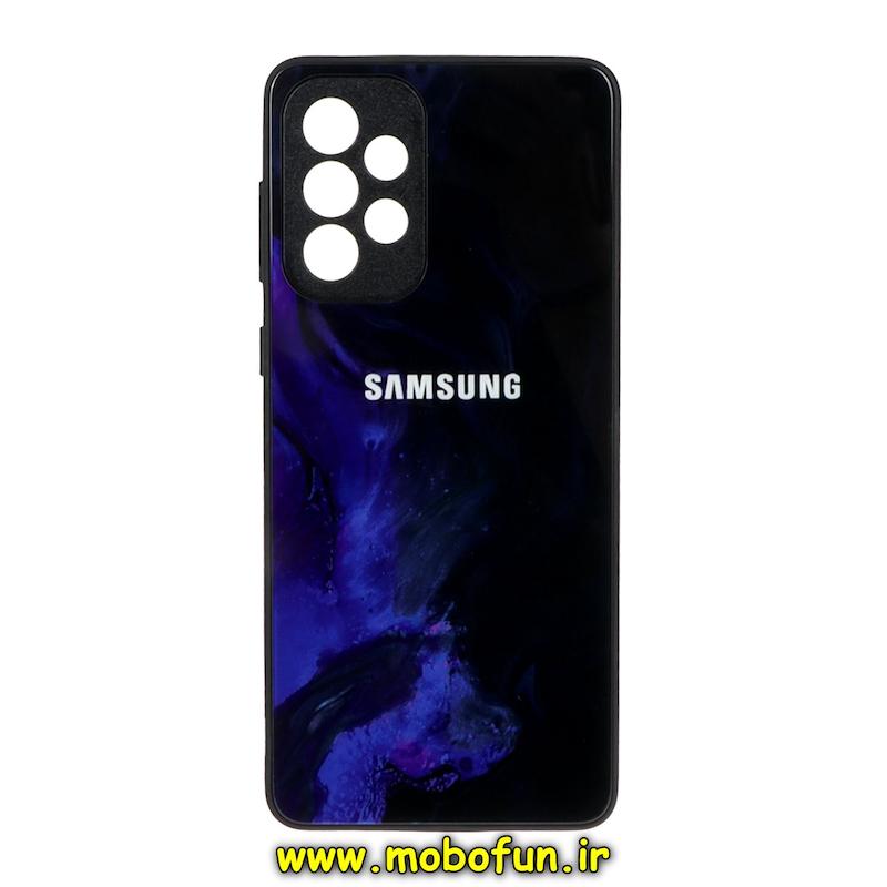 قاب گوشی Galaxy A73 سامسونگ پشت گلس شیشه ای محافظ لنز دار کهکشانی کد 75277