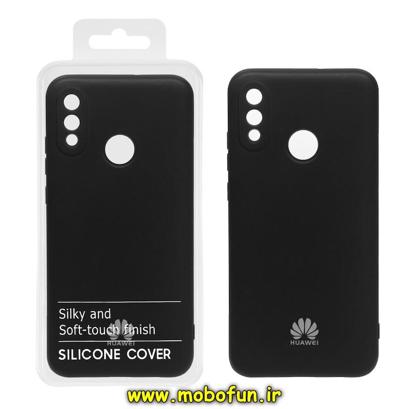 قاب گوشی Honor 10 Lite / Huawei P Smart 2019 هوآوی سیلیکونی های کپی زیربسته محافظ لنز دار مشکی کد 75293
